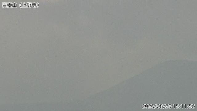 吾妻山の見本画像（2026年8月）