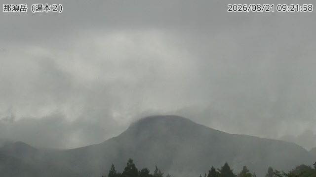 那須岳の見本画像（2026年8月）