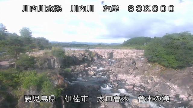 川内川の見本画像（2026年8月）