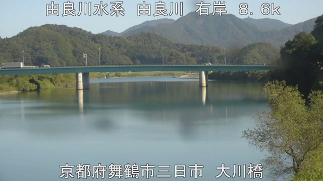 由良川の見本画像（2026年10月）